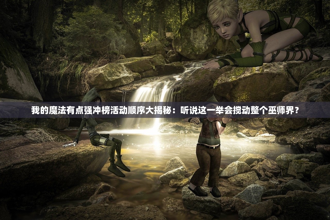 (漫威超级争霸战官方正版2025下载)漫威超级争霸战官方正版,热血激战,英雄集结 (漫威超级争霸战官方正版2025下载)漫威超级争霸战官方正版,热血激战,英雄集结