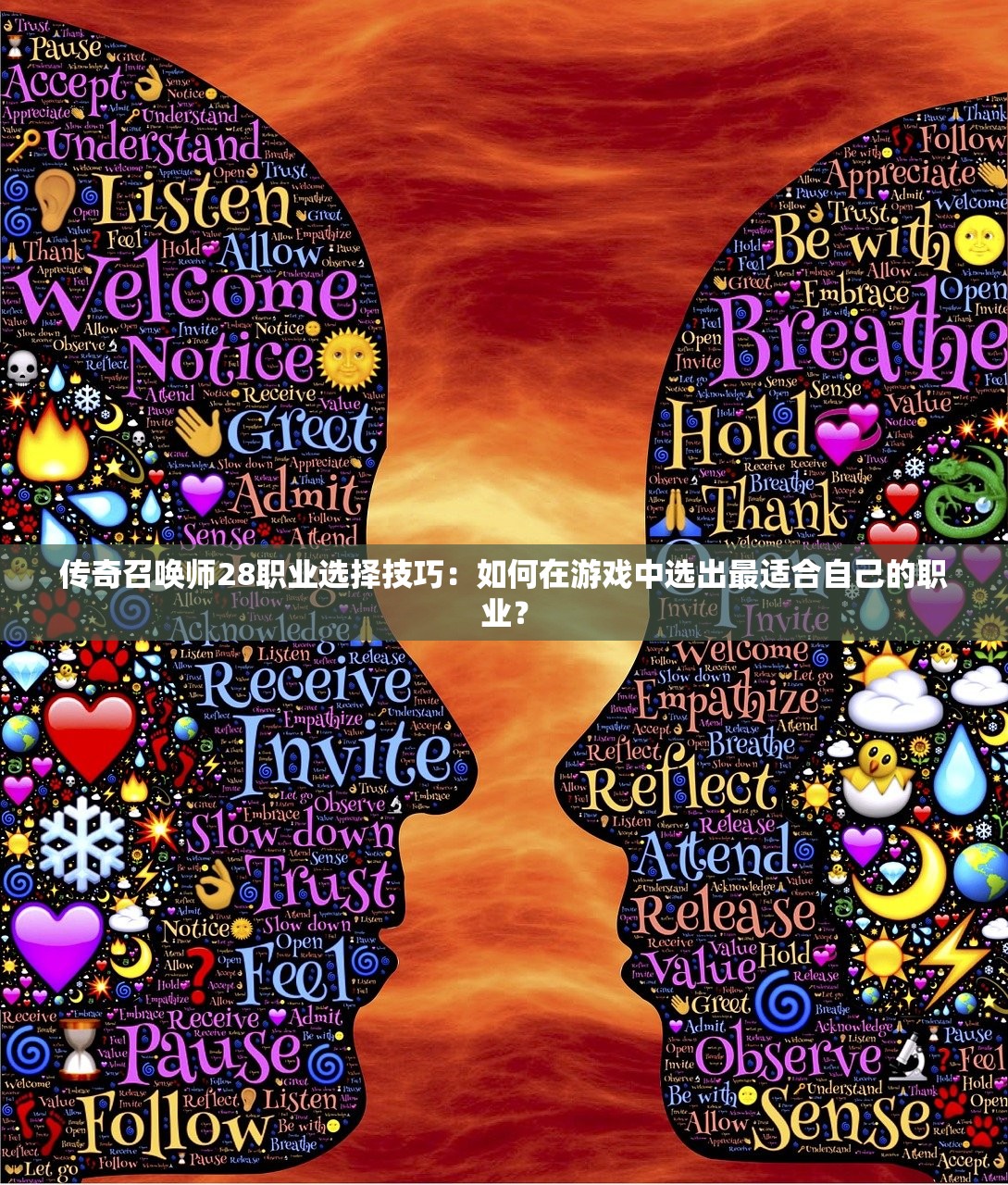 (星罗棋布和鳞次栉比是近义词吗)星罗棋布与鳞次栉比，探索两种现象背后的深层含义与实际应用