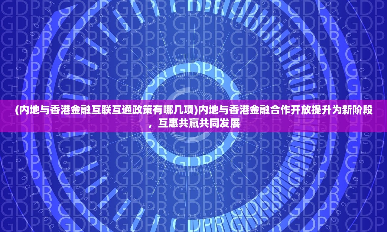 (精灵宝可梦手游排行榜)精灵宝可梦手游，深度探索与常见问题解答