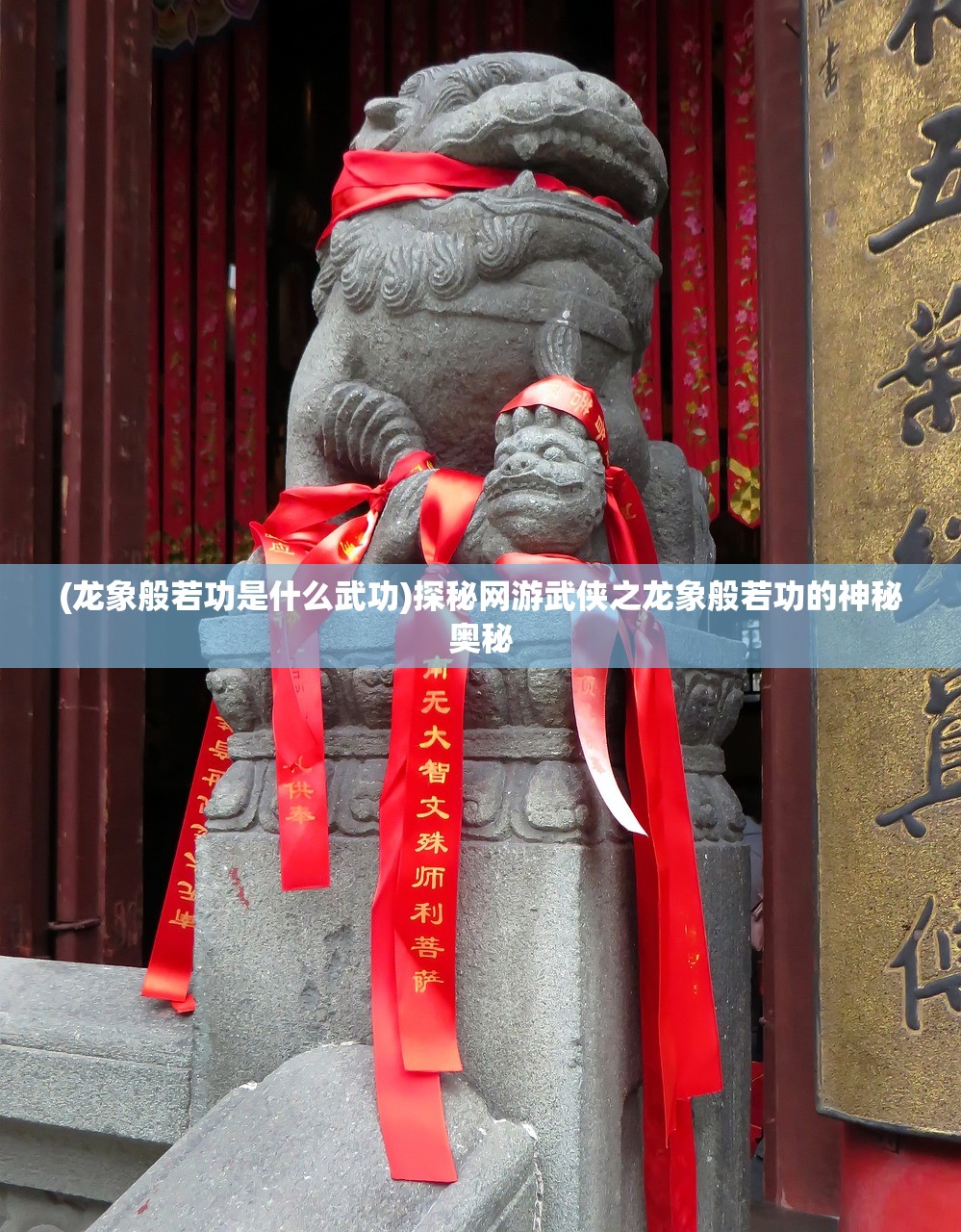 (放置战姬和谐了吗?)放置战姬是否更名，深度解析与常见问答