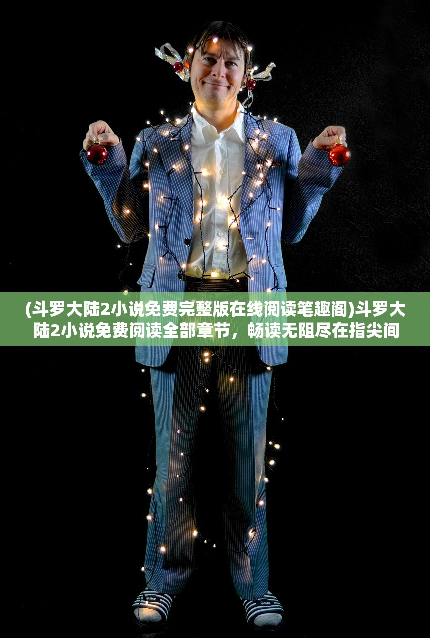 (放置战姬和谐了吗?)放置战姬是否更名，深度解析与常见问答