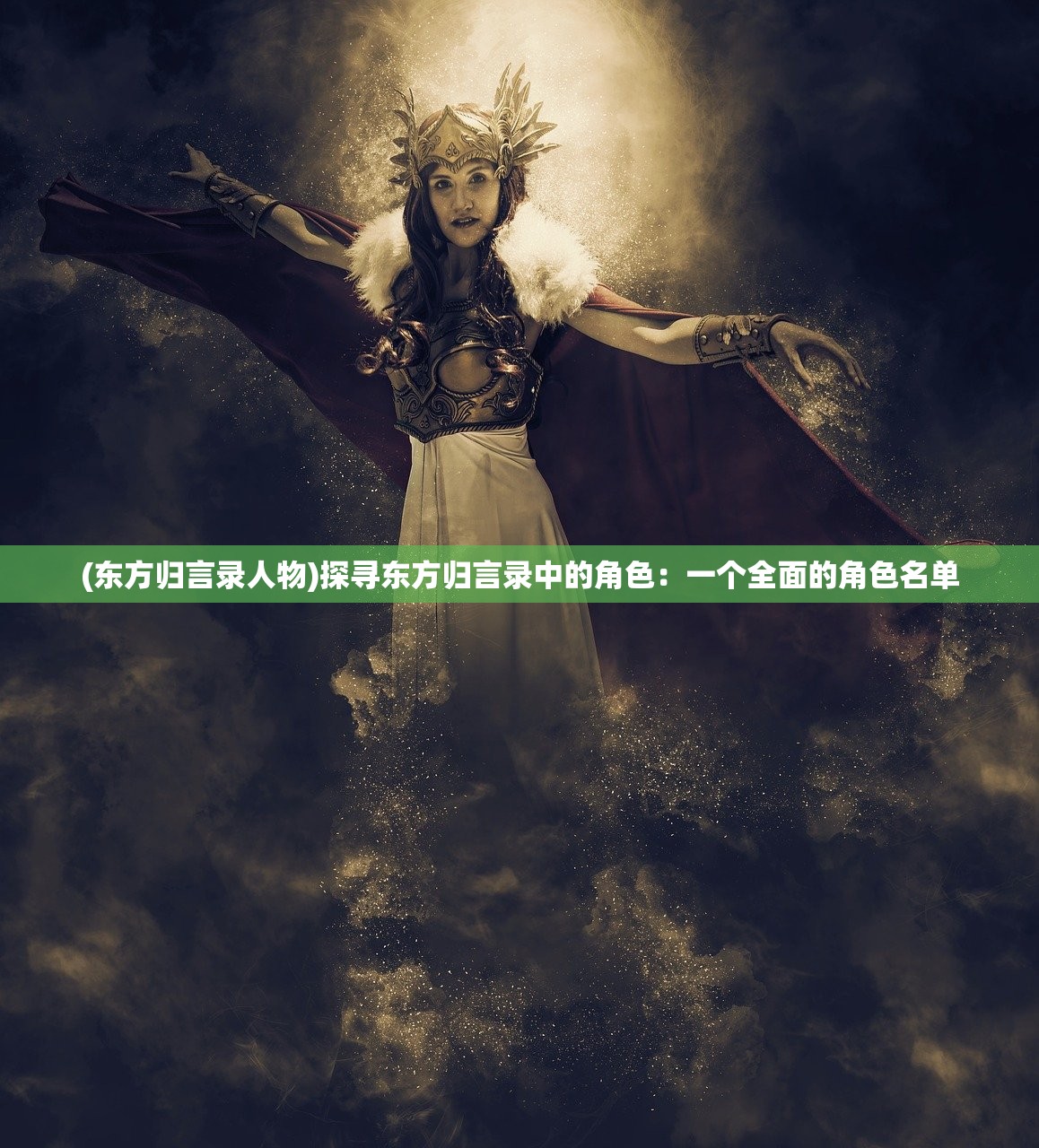 (超级幻影猫解锁全人物)超级幻影猫1全皮肤无限体力，游戏攻略与常见问题解答