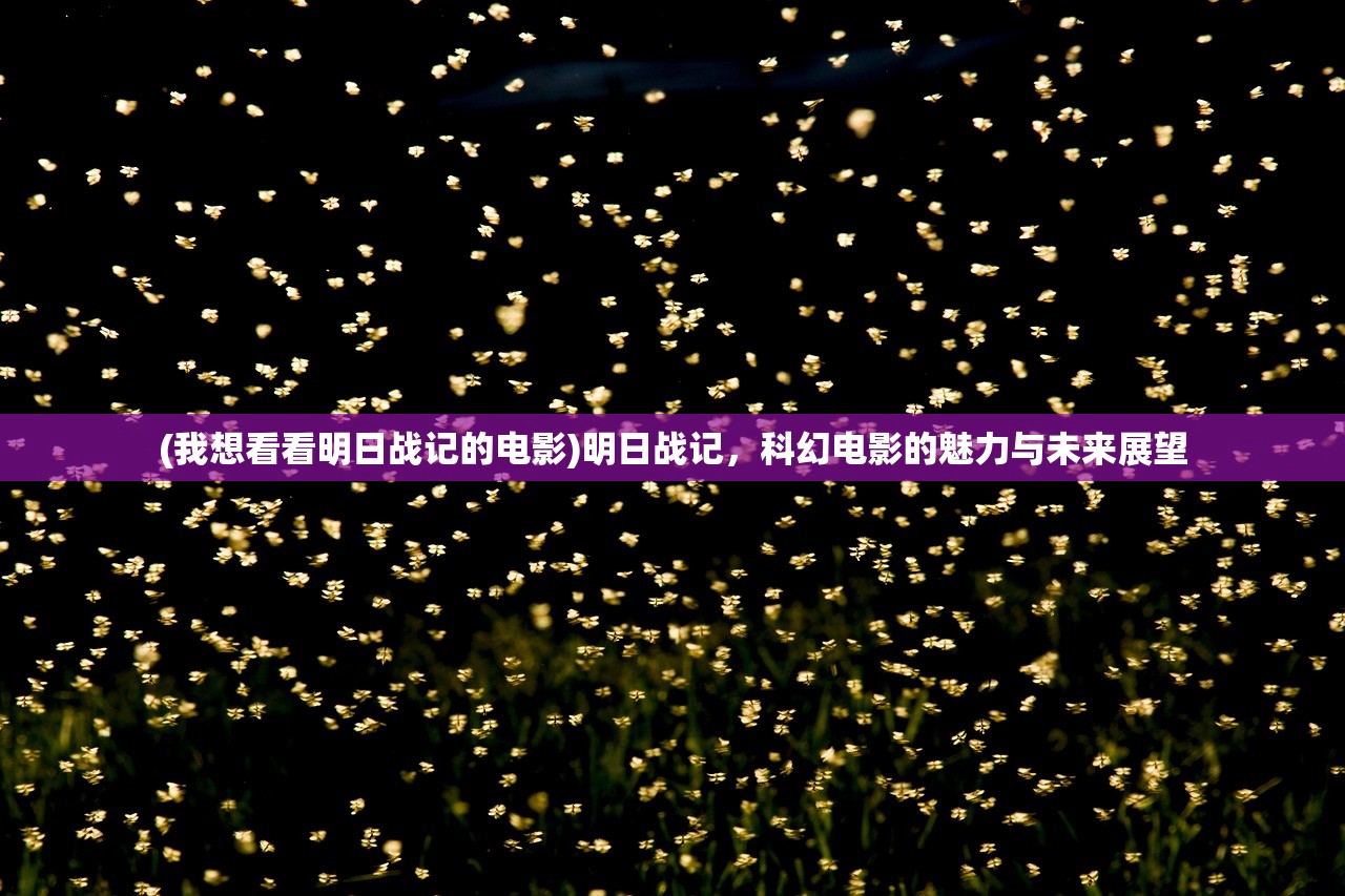 (soul图片如何去水印)关于Soul图片去水印的方法与技巧 (soul图片如何去水印)关于Soul图片去水印的方法与技巧