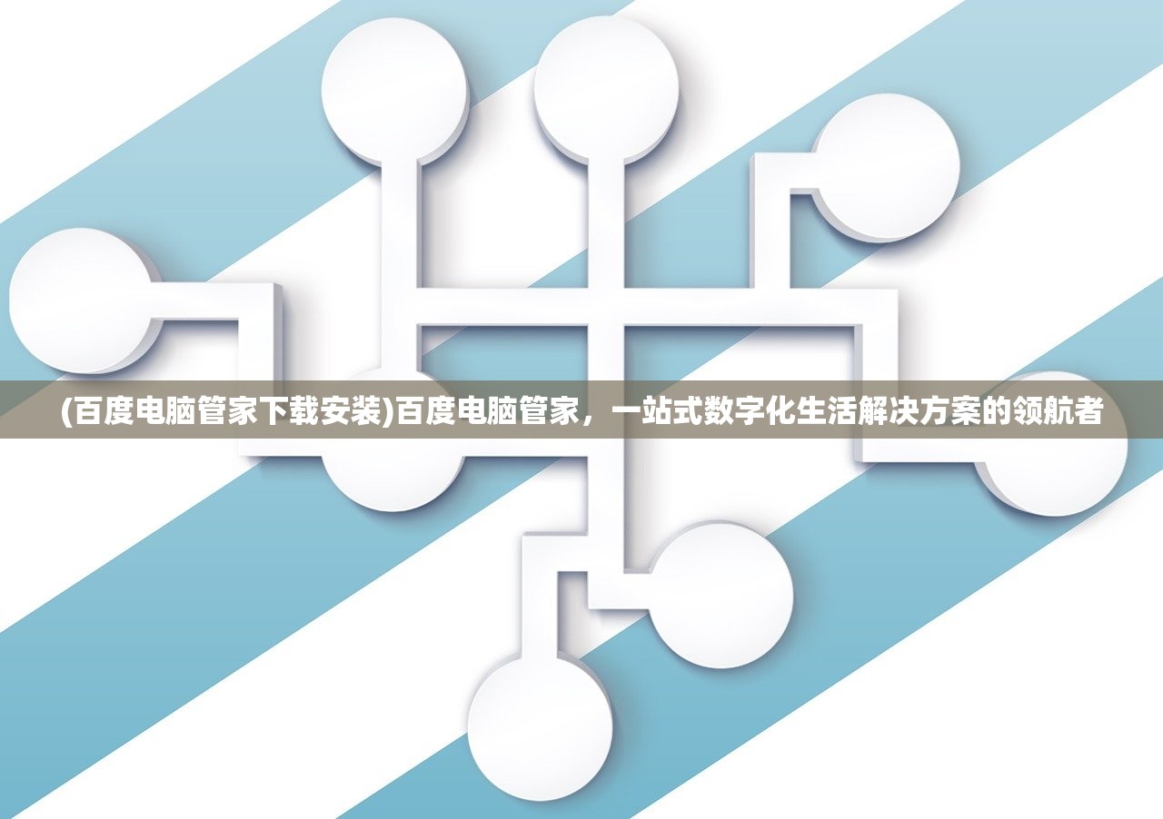 (笑傲江湖ol后期升级怎么样)笑傲江湖OL后期升级攻略及常见问题解答