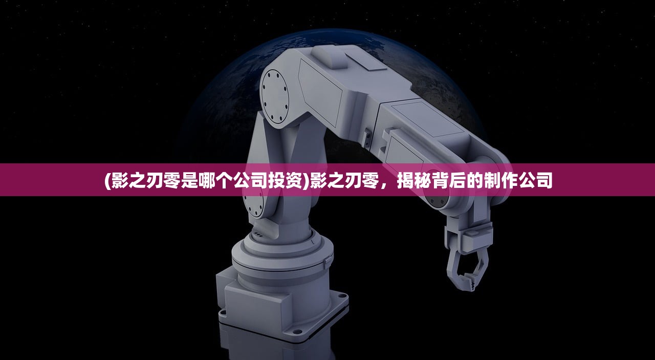 (另一个我3小家碧玉怎么救公主)另一个我3小家碧玉游戏全面攻略及常见问题解答