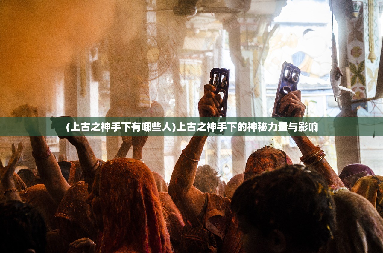 (猫咪版西游记)猫猫西游记，一场奇幻与冒险的跨界之旅