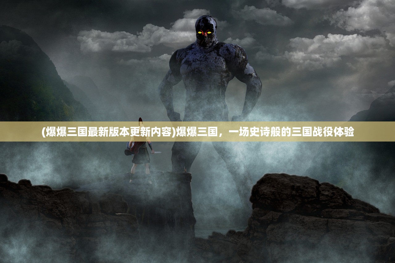 (时尚女王安卓汉化版本下载)时尚女王安卓汉化版V19，深度解析与常见问答