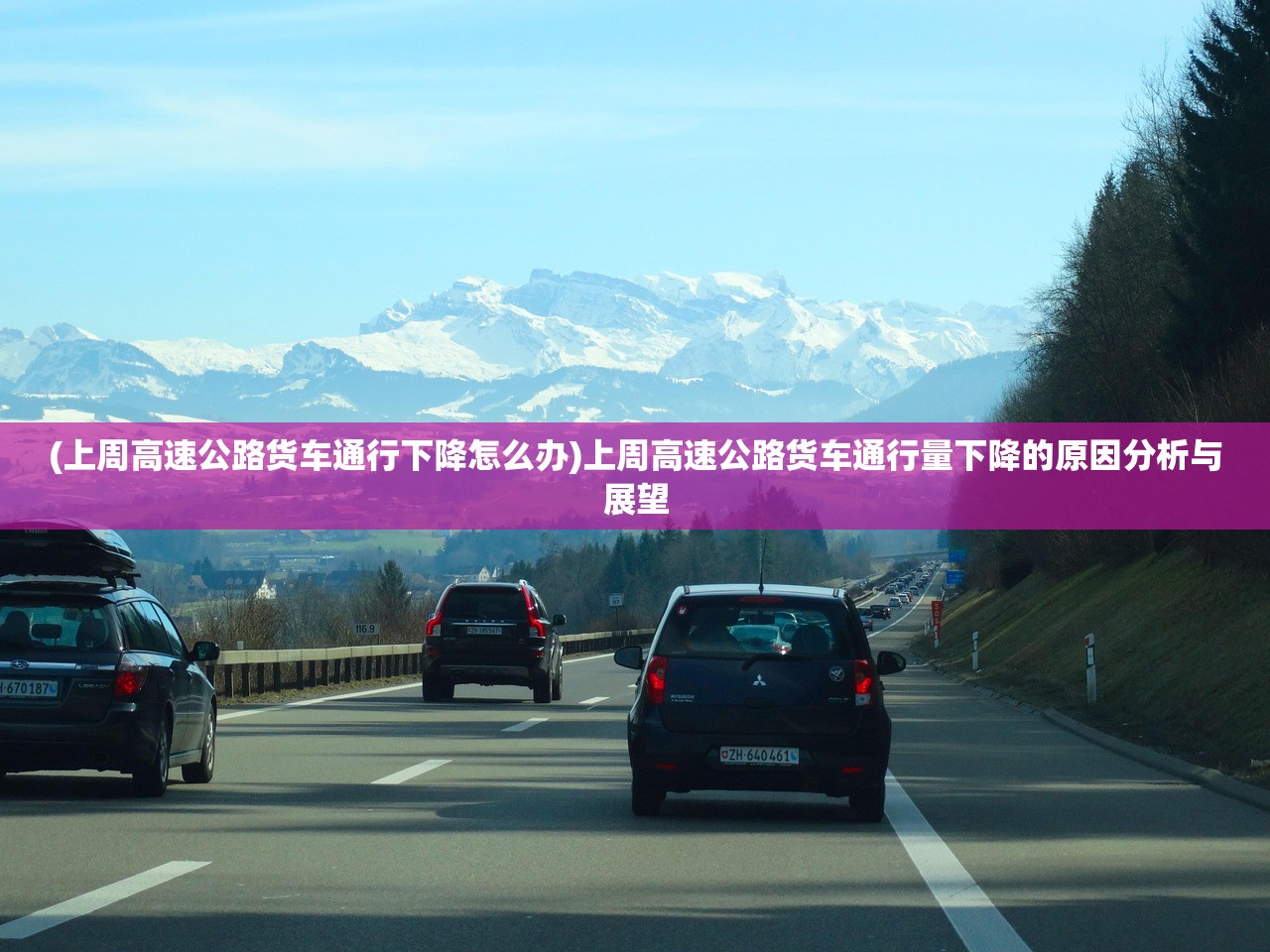 (归零纪元百度百科下载)归零纪元，探索未来的新纪元