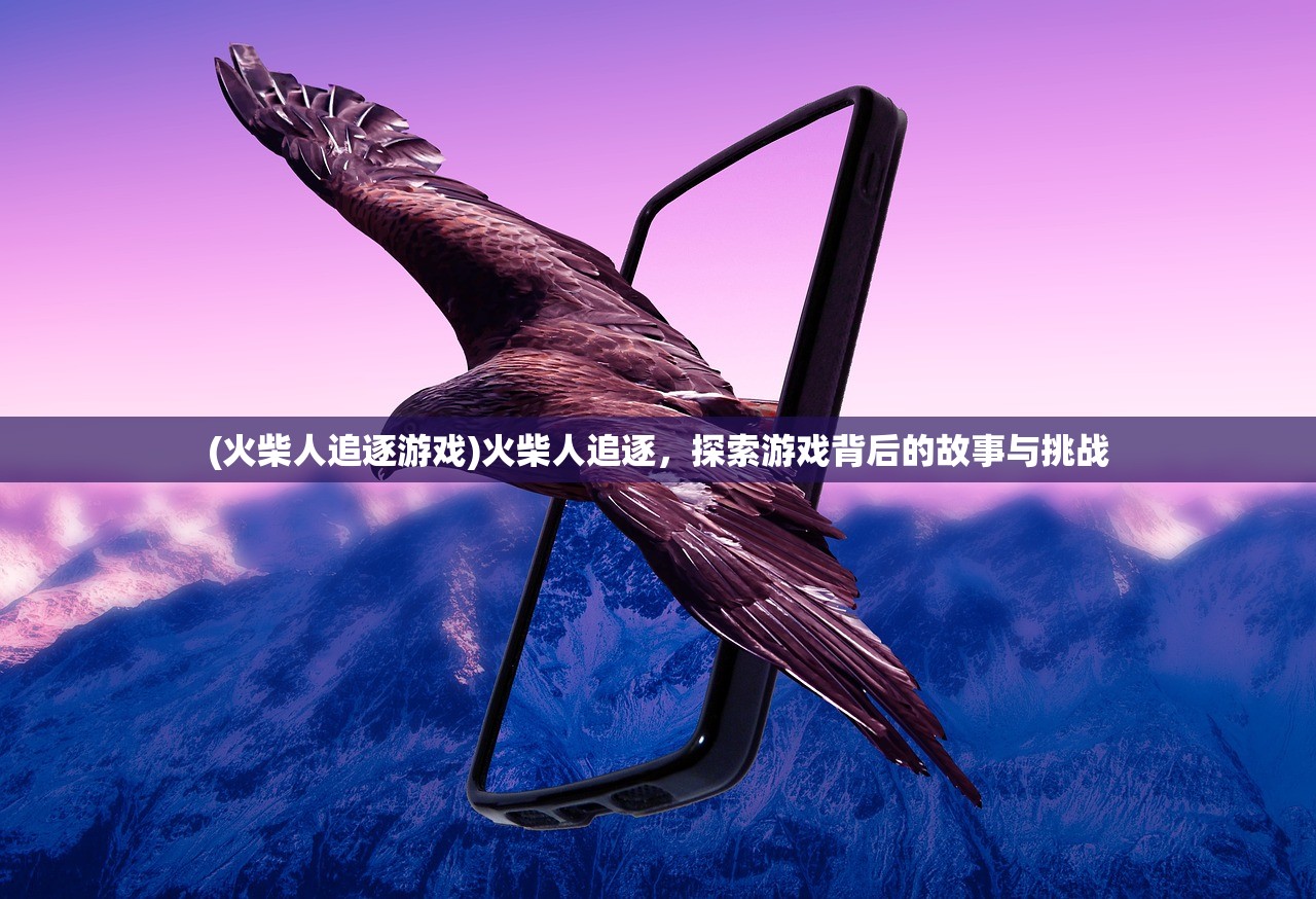 (少年御灵师最强阵容搭配)少年御灵师最强阵容，策略分析与深度解析