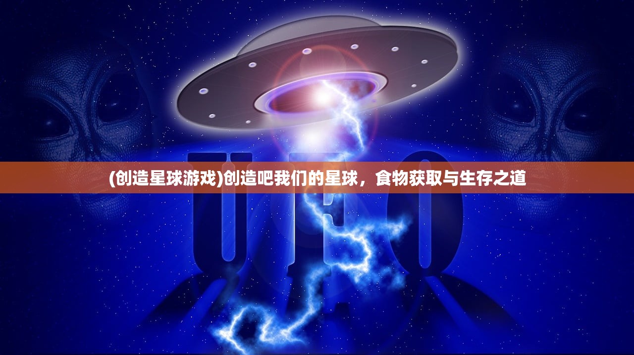 (唱舞全明星宠物攻略)唱舞全明星精英宠物时间表，全面解析与攻略