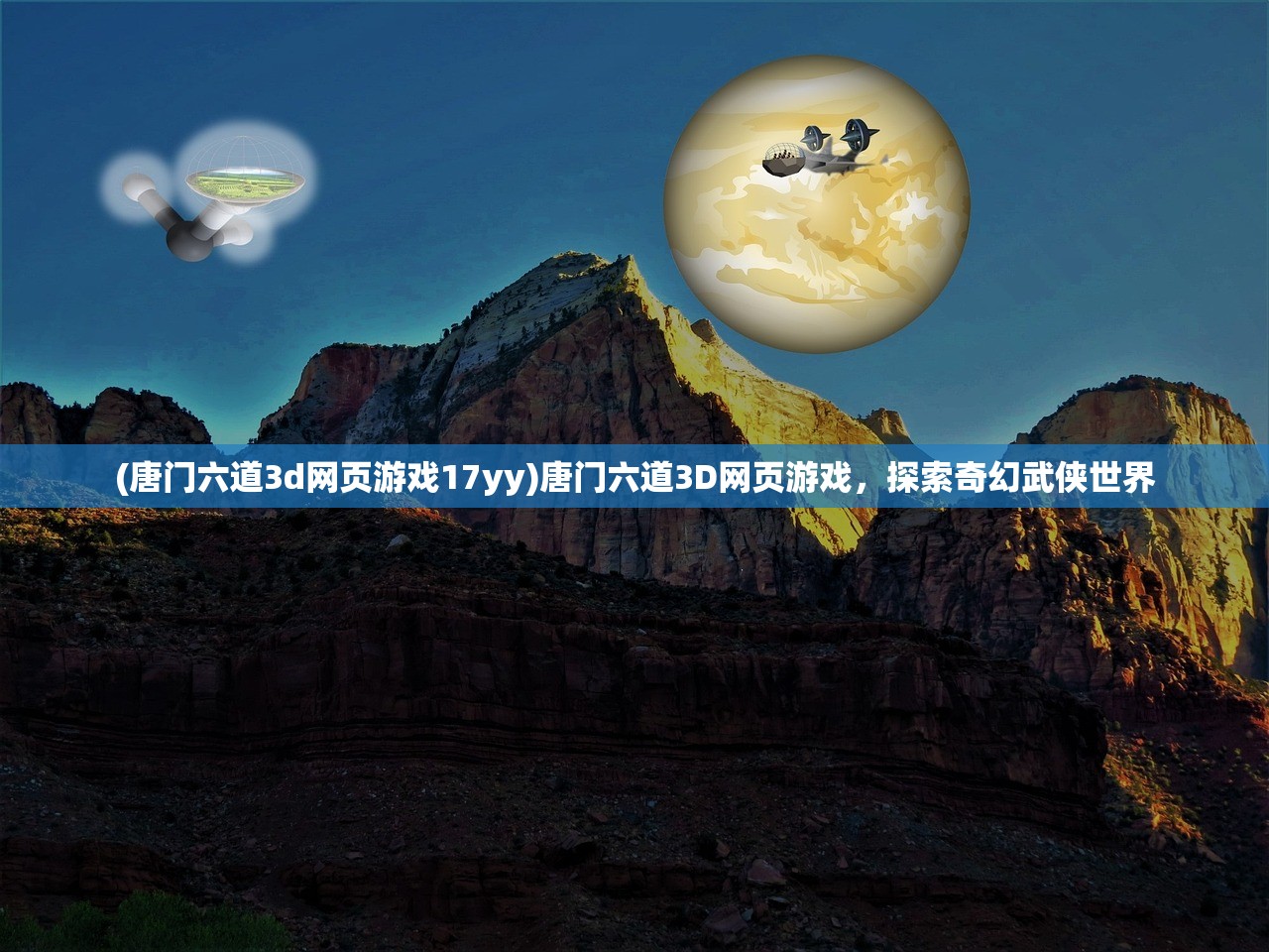 (陌陌心动劲舞团官方客服电话)陌陌心动劲舞团官方，引领社交舞蹈新潮流