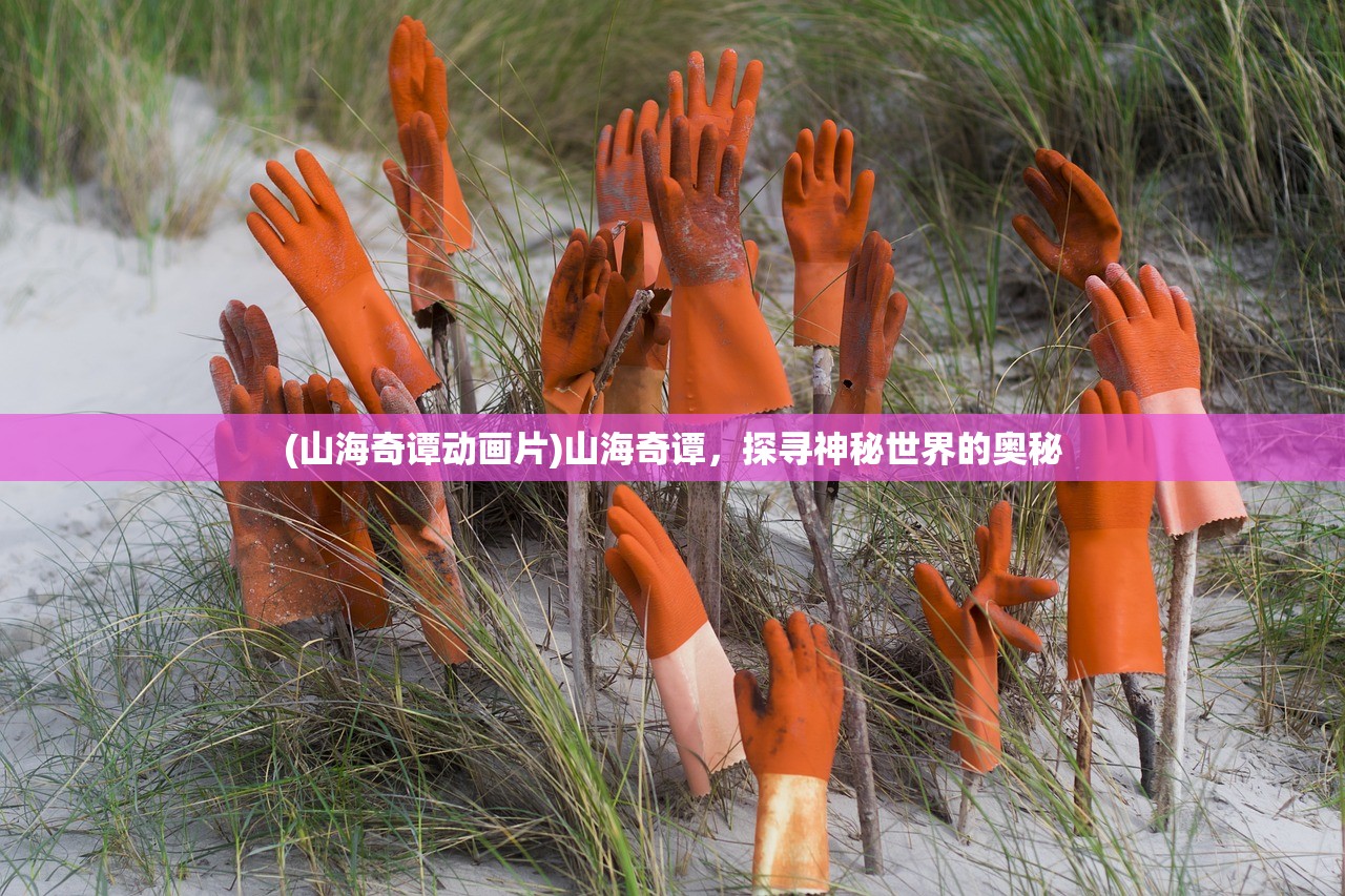 (陌陌心动劲舞团官方客服电话)陌陌心动劲舞团官方，引领社交舞蹈新潮流
