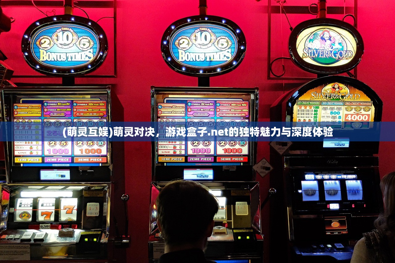 (生化危机游戏1到8哪个好玩)生化危机游戏，深度分析与探索