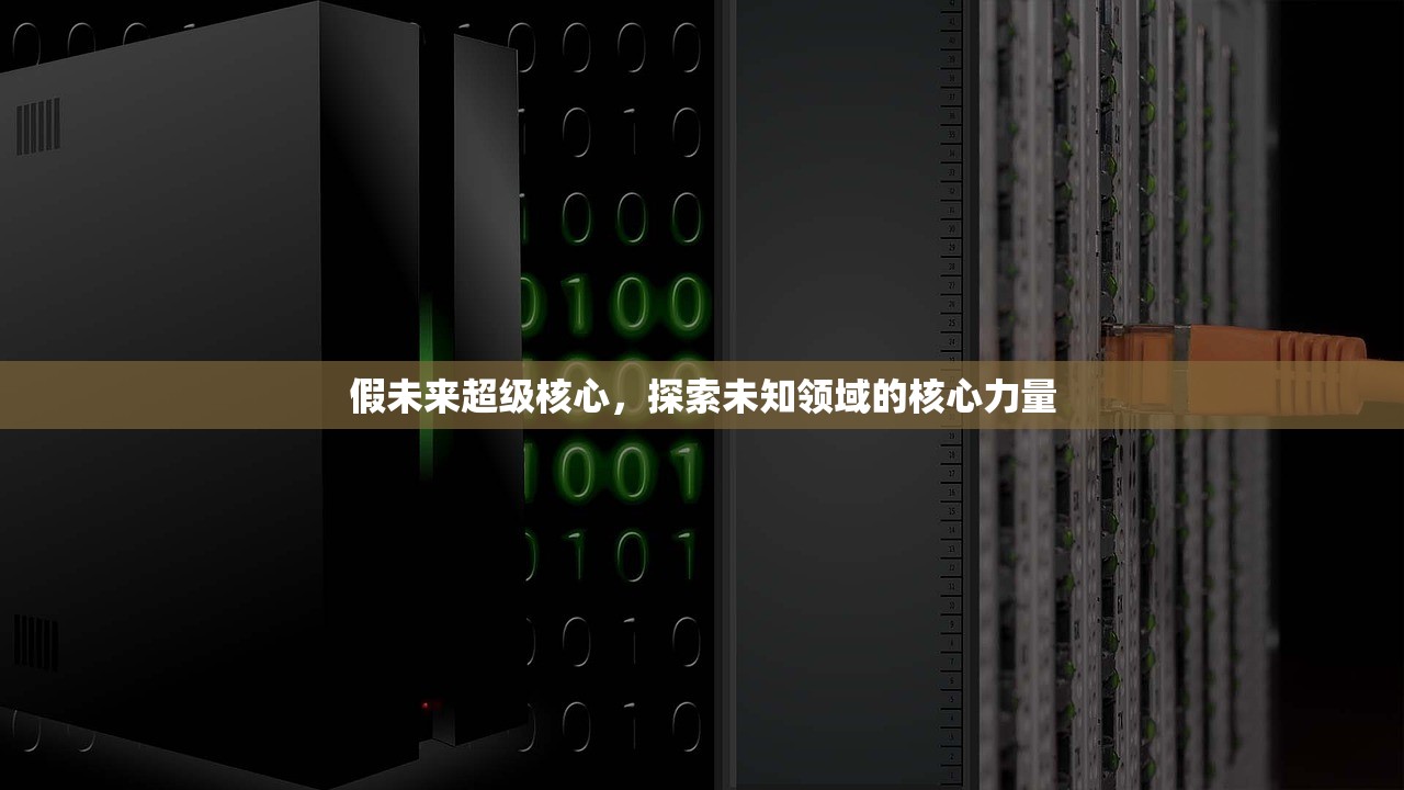 (我叫mt平民橙卡阵容2021)关于我叫MT平民橙卡顺序的详解