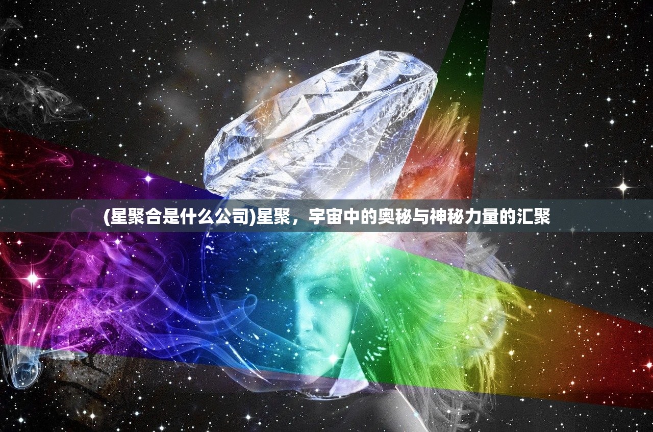 (官宣梅西即将加盟曼城)梅西重磅加盟曼城，足球界的超级转会引发全球热议