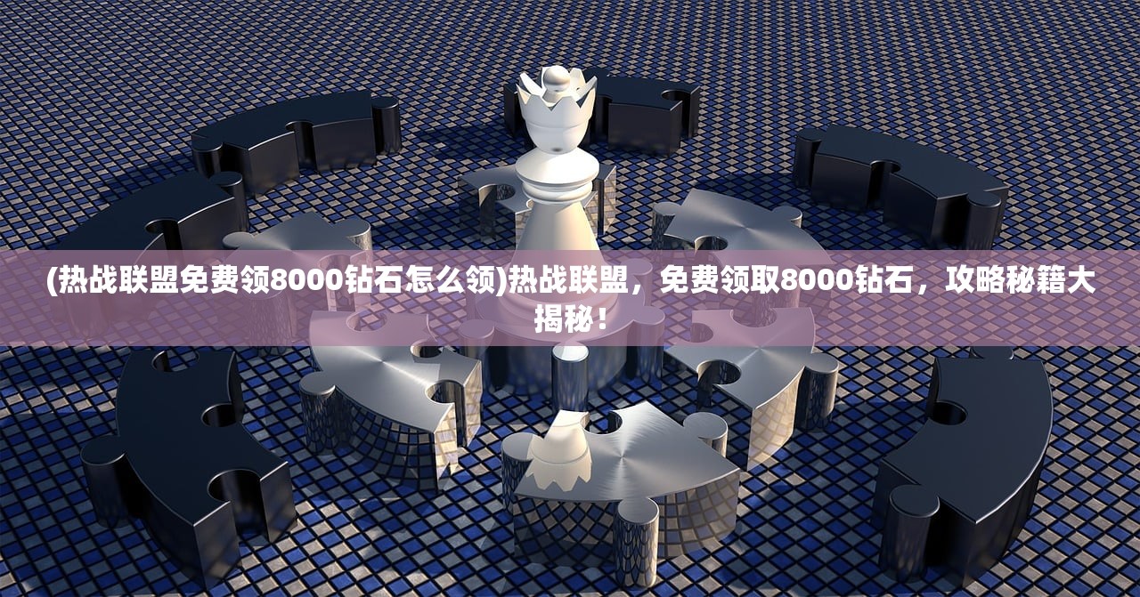 (晴明传贴吧)晴明传下架原因深度解析