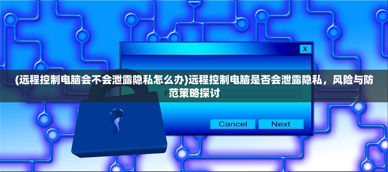 (拉结尔之书在线阅读)拉结尔之书，神秘的古老典籍