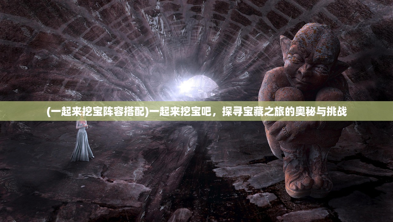 (拳皇97ol绑定手机号怎样换绑)拳皇97ol绑定码获取攻略及常见问题解答