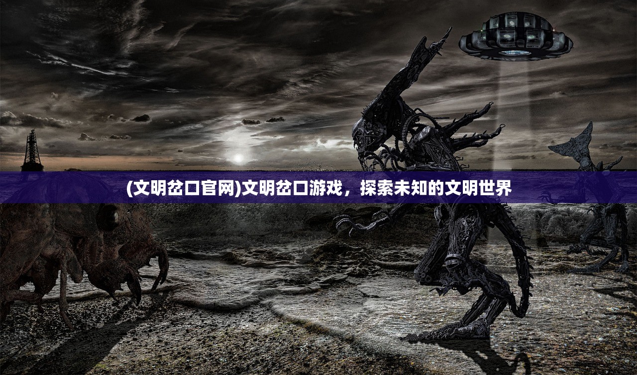 (张江陵)仗剑江湖，探索仗剑g?l背后的故事与意义
