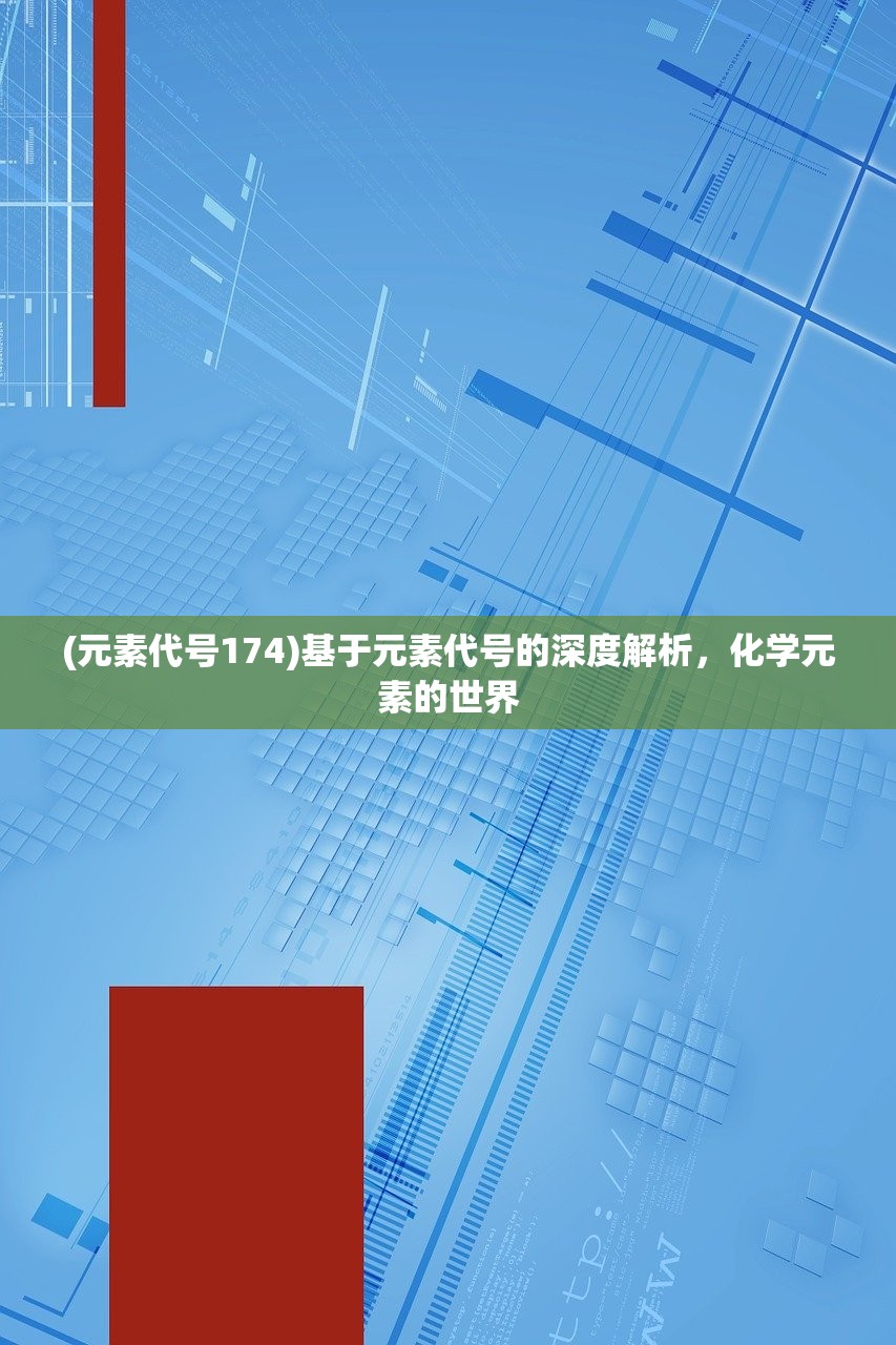 (运筹三国为什么不能玩了呢)运筹三国为何不再可玩？深度解析游戏停运背后的原因