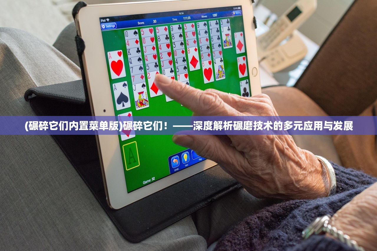 (无限深渊协同效应图鉴效果)无限深渊协同效应图鉴，深度解析与常见问题解答