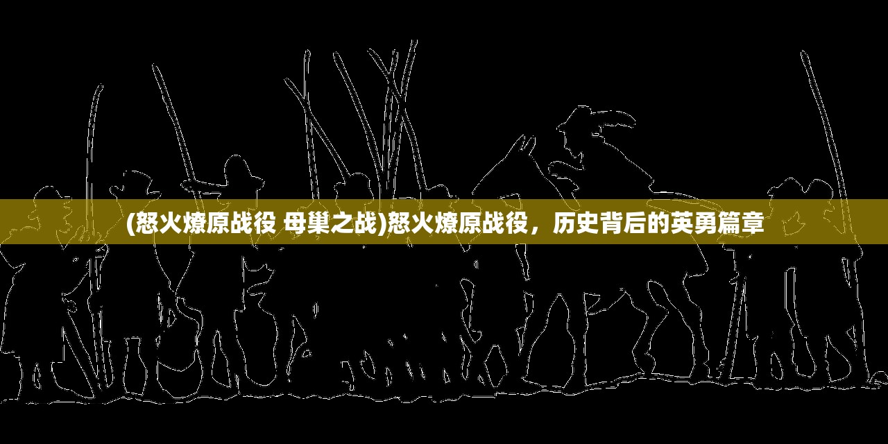 (代号city手游)代号空城绝攻略详解及常见问题解答