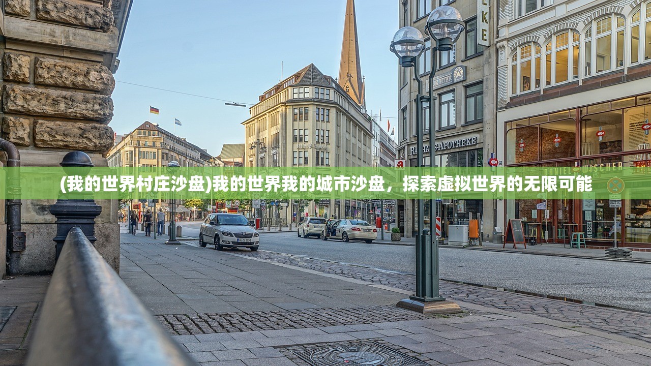 (战地狙击英雄小游戏攻略)战地狙击英雄小游戏，体验真实的狙击战场