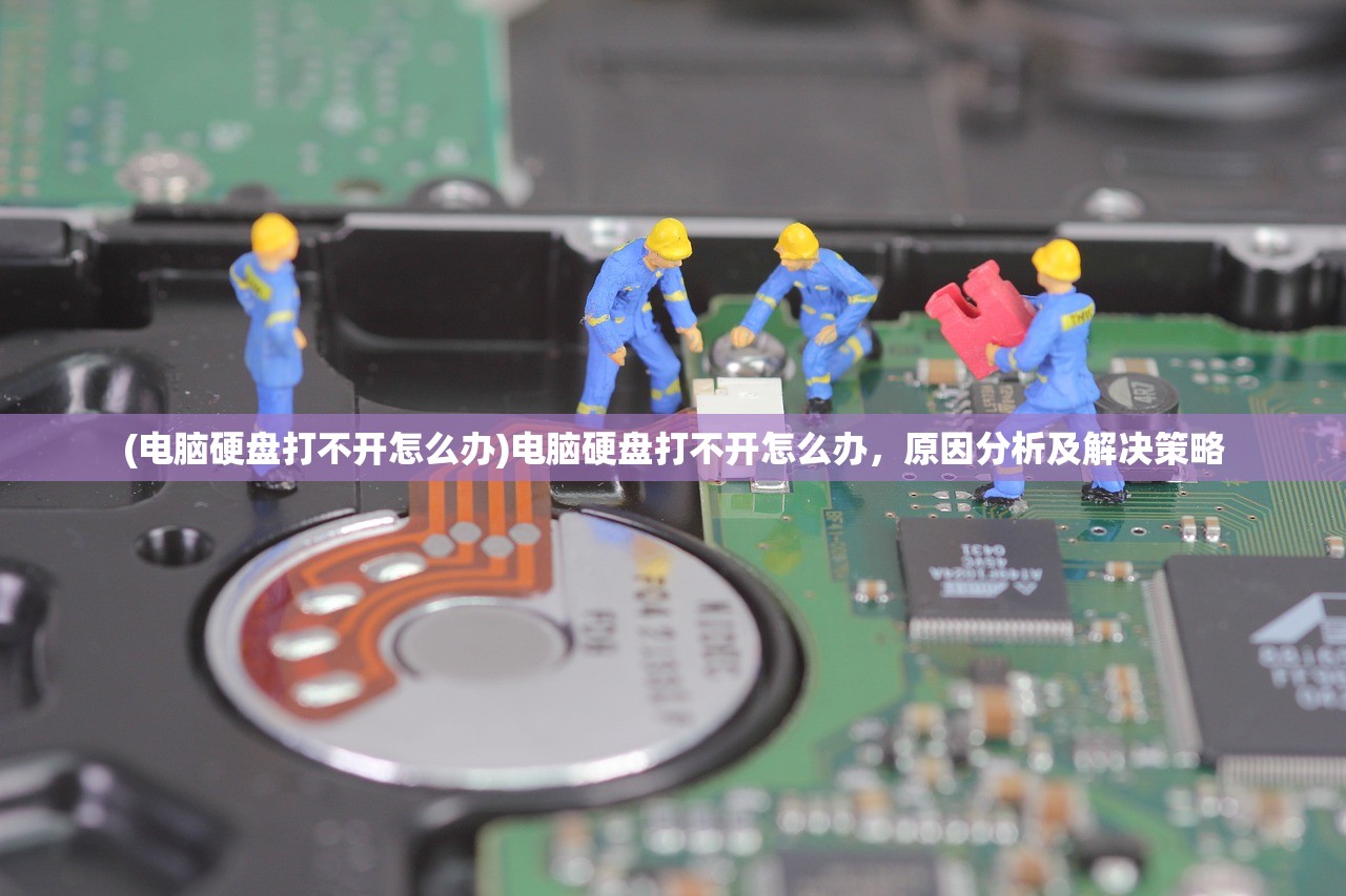 (火影忍者手游云玩下载)火影忍者手游云玩体验与探讨