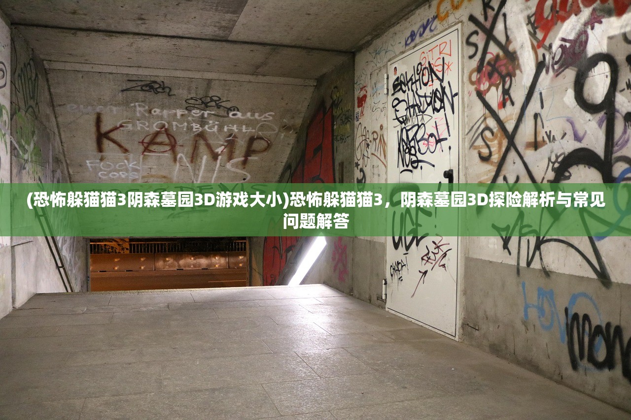 (红警兄弟连还能玩吗)红警兄弟连下架原因深度解析