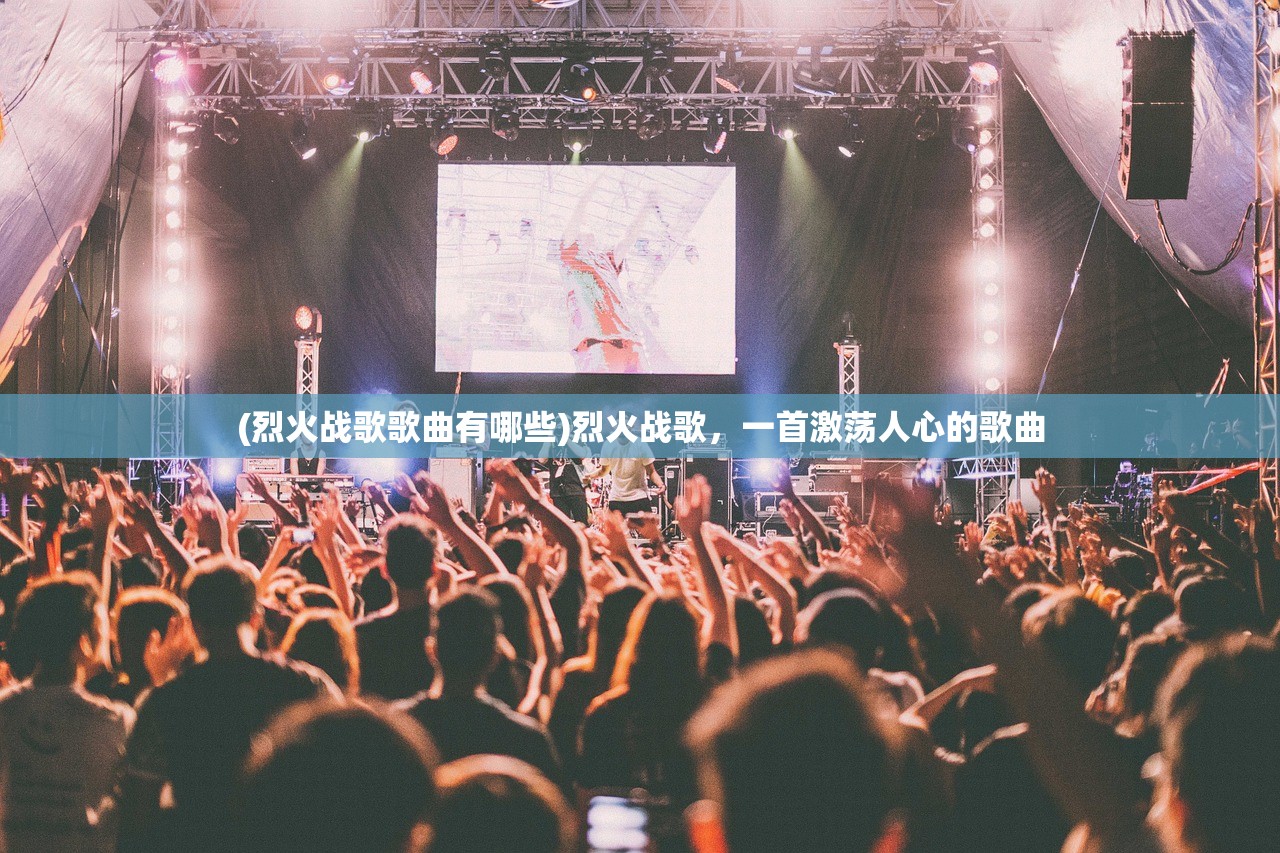 (山海经第一南山经鹊山招摇山读后感)山海经鹊山招摇山山拼音注解详解