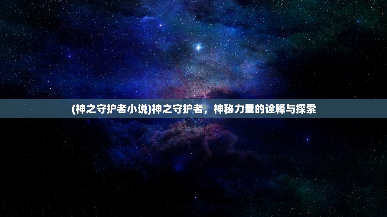 (侍魂手游官方网站的具体地址是什么?)侍魂手游官方网站——经典游戏再现，全新体验等你探索