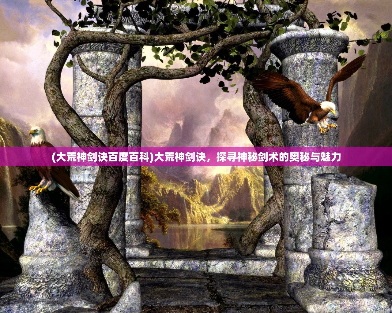(迅雷图片数据库14)迅雷图片数据库26，深度探索与常见问答