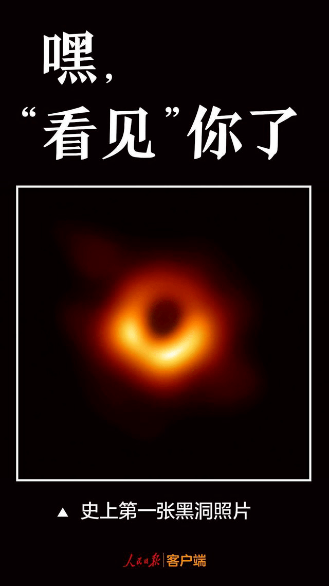 最强黑洞大吞噬正版免费(暂未上线)-最强黑洞大吞噬2024免广告最新版下载2024v.8.81 最强黑洞大吞噬正版免费(暂未上线)-最强黑洞大吞噬2024免广告最新版下载2024v.8.81