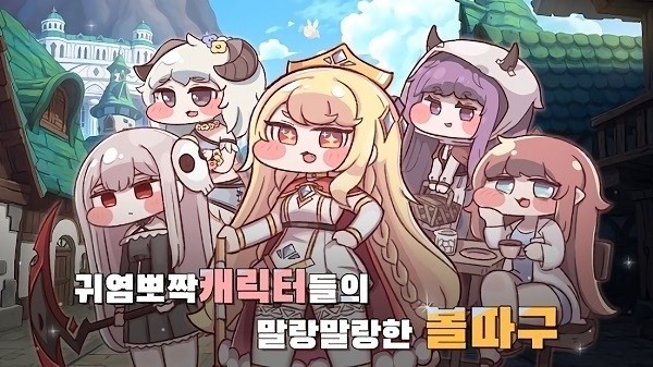 穿越异世界恶作剧wiki钻石下载-穿越异世界恶作剧wiki不减反增版下载v.3.43