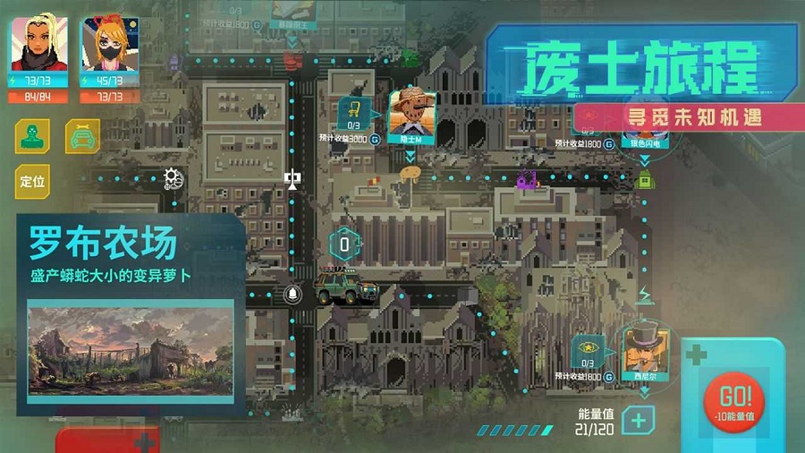 假未来FakeFuture国际服游戏iOS下载-假未来FakeFuture国际服红包版官方下载v.9.66