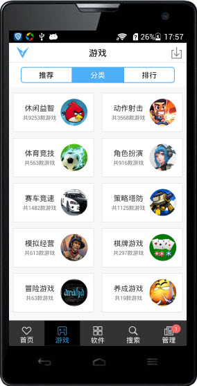 堕落的骑士内置功能菜单下载安装-堕落的骑士修改器下载v.0.98