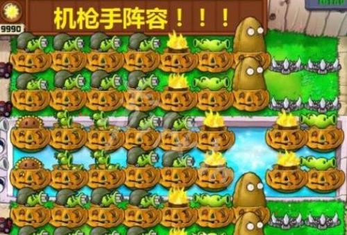 PVZBT官方正版2025最新版无限代币中文版下载-PVZBT官方正版2025无限资源下载v.2.11