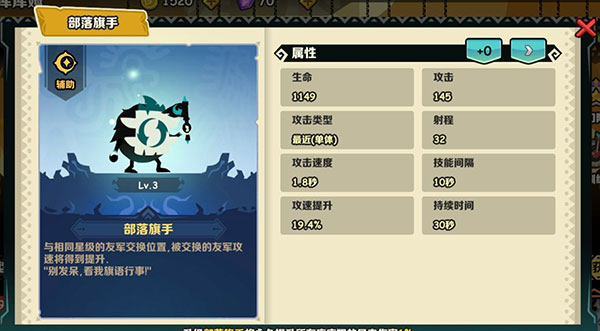 黑手党神射手内置菜单最新版2024下载-黑手党神射手无限金币下载v.1.99